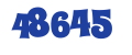 Сыктывкарский лесной институт