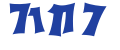 ОАО «Комитекс»