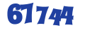 ГБУ РК 