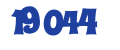 Управление ЖКХ Администрации МОГО 