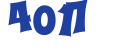 ПАО «ЛУКОЙЛ»