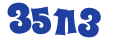 ПАО «ЛУКОЙЛ»
