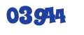 ГБУ РК 