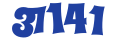 Страховая Группа 