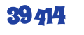 ООО 