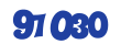 ООО 