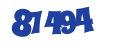 Страховая Группа 