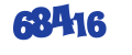 Сыктывкарский лесной институт