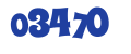 ГБУ РК 