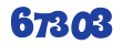 ПАО «ЛУКОЙЛ»