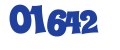 ООО 