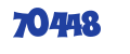 ООО 