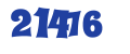 ООО 