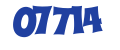 Сыктывкарский лесной институт