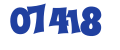 ПАО «ЛУКОЙЛ»