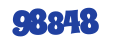 АО НСПК «Мир»