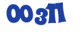 ООО 