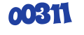ООО 