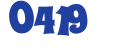 НОУ «Автошкола №1»