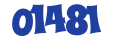 ПАО «ЛУКОЙЛ»